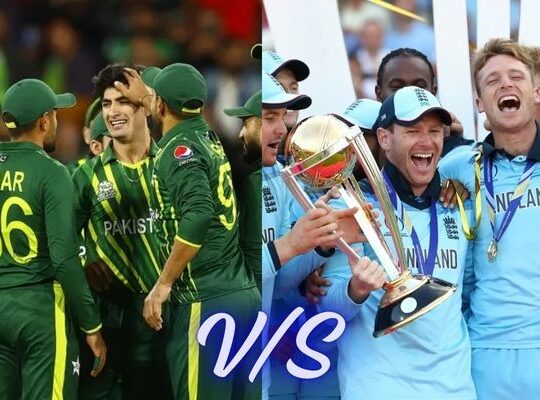 Pakistan vs England cricket